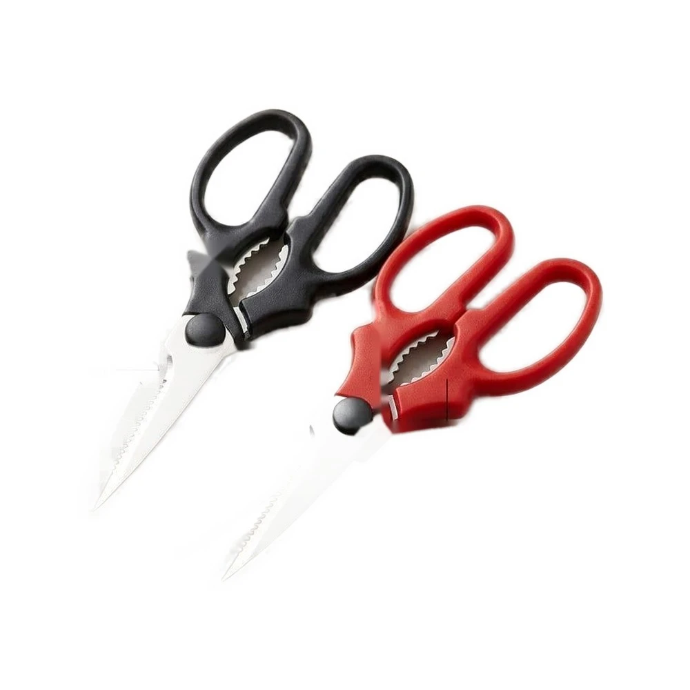 Stainless Steel Multi-Purpose Kitchen Scissors