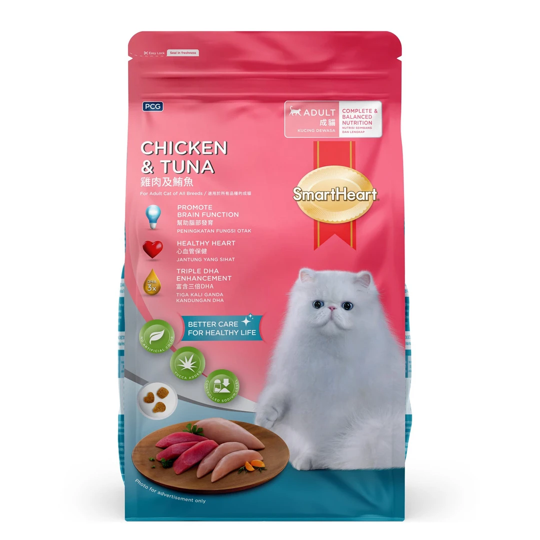 SmartHeart Adult Cat Food - Fresh Chicken & Tuna Formula (Complete & Balanced Nutrition) - 1KG