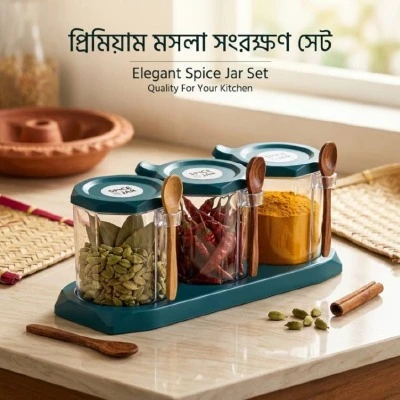 Elegant Spice Jar Set