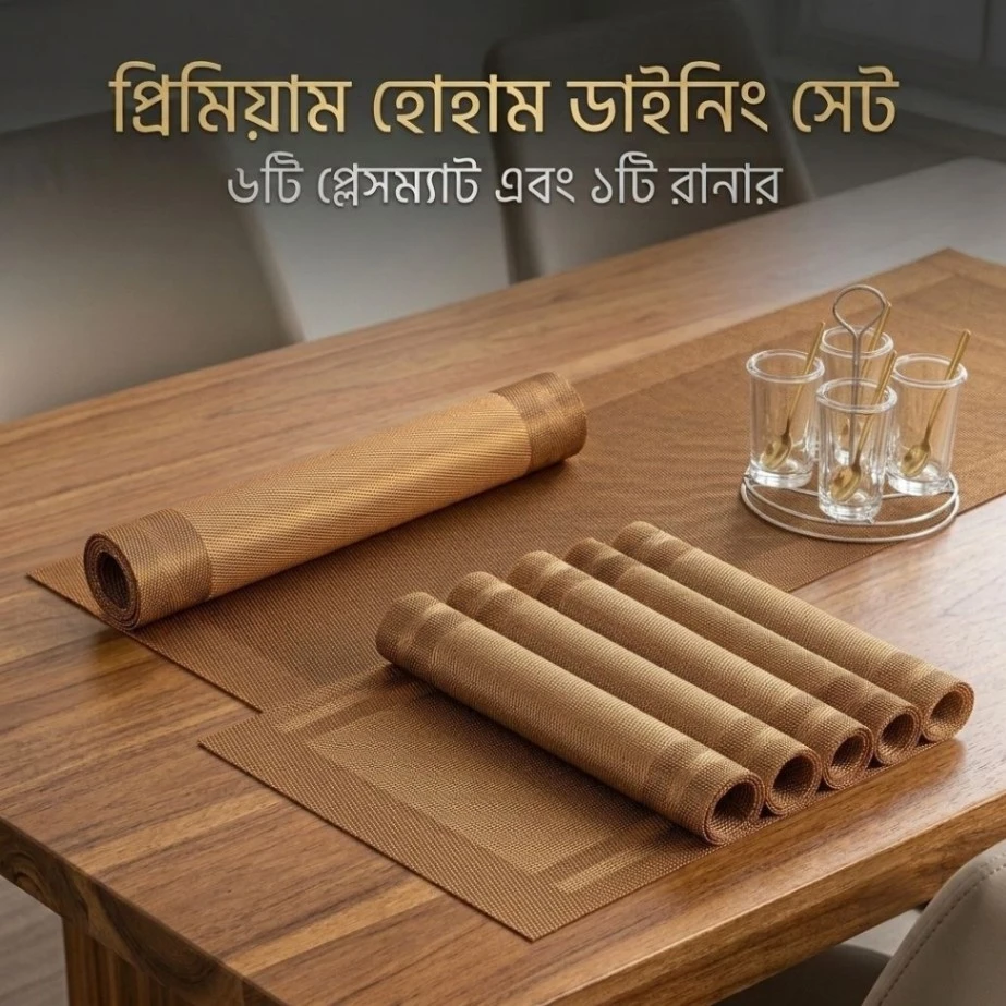 7-Piece Woven Dining Table Placemat and Runner Set