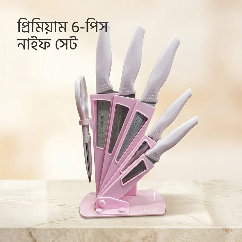 Premium 6-Piece Knife Set