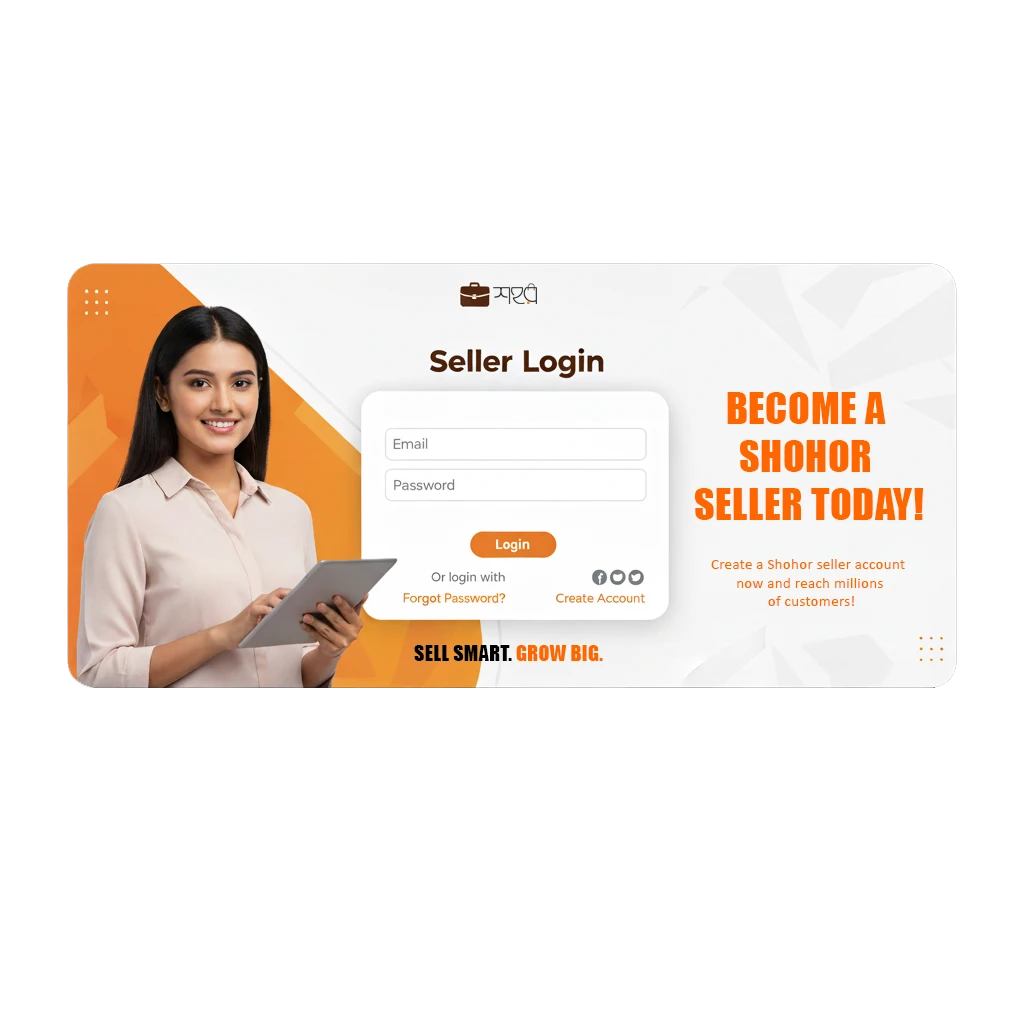 Seller Login Page Image