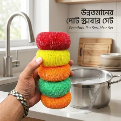 Plastic Mesh Pot Scrubber Set