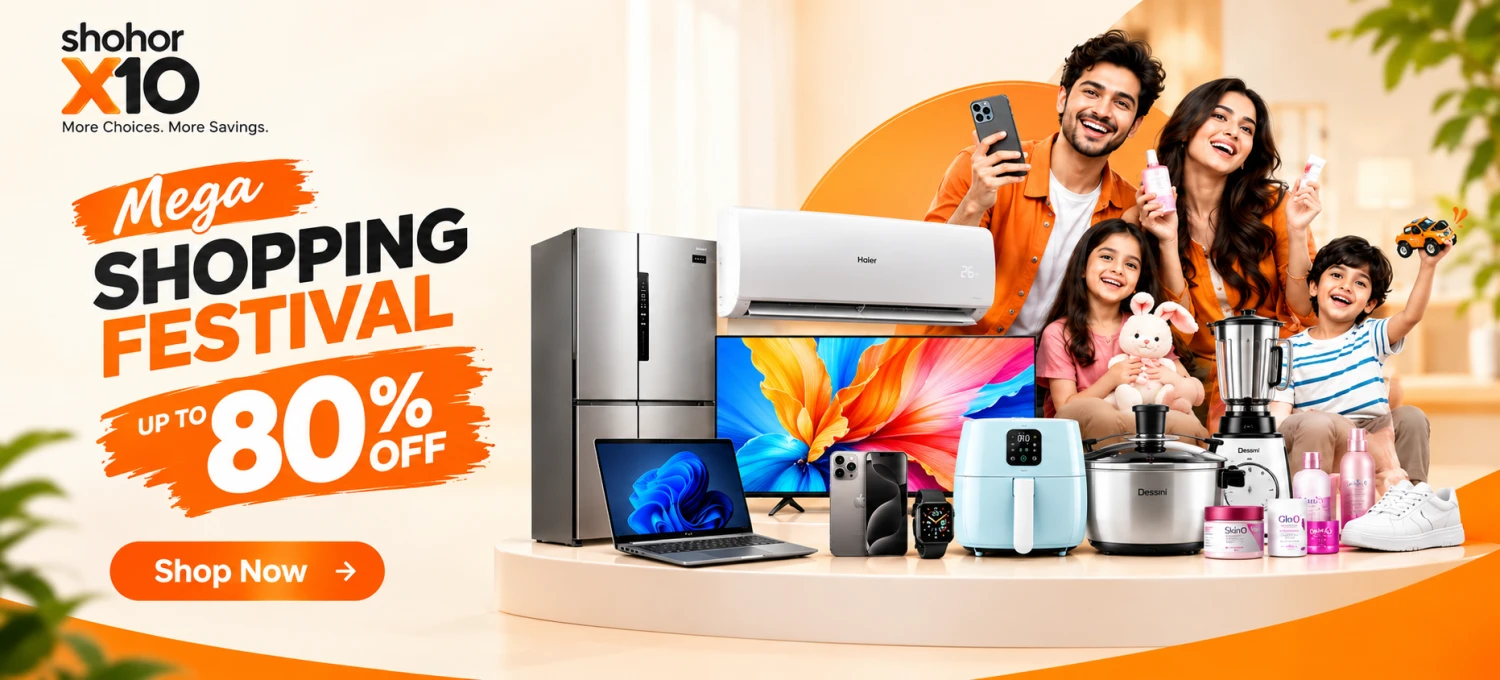 Shohorbd.com promo