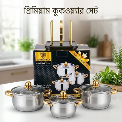 Kaisa Villa 6-Piece Cookware Set