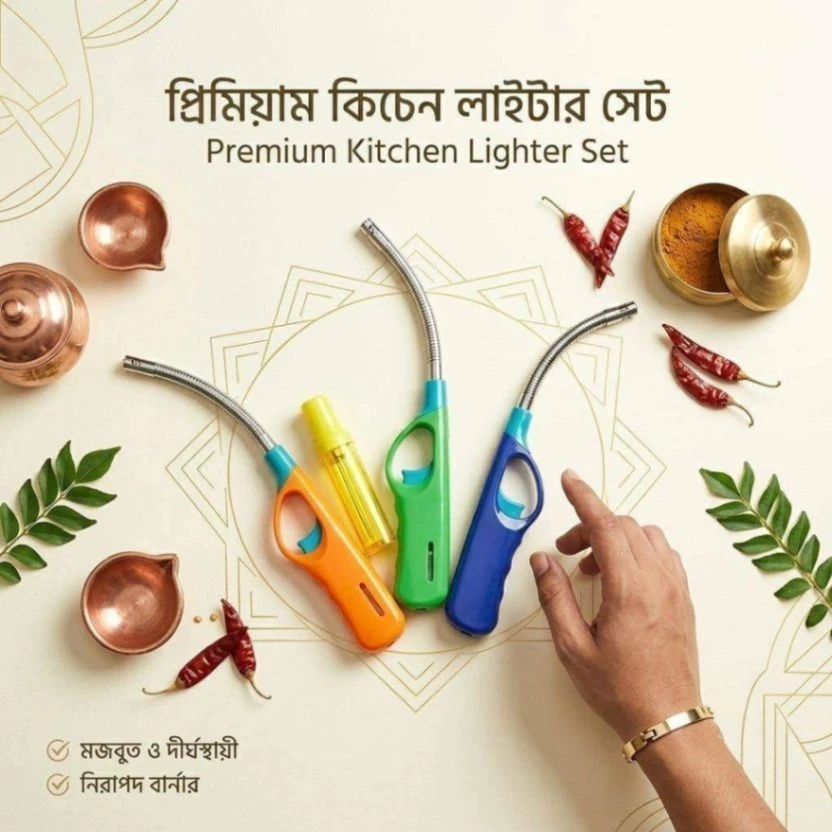 Premium Kitchen Lighter Set