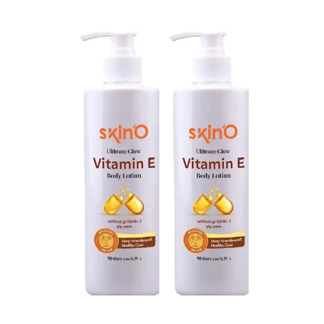 Skin'O Vitamin E Body Lotion 220ml - Buy 1 Get 1 Free (2 Pcs Combo)