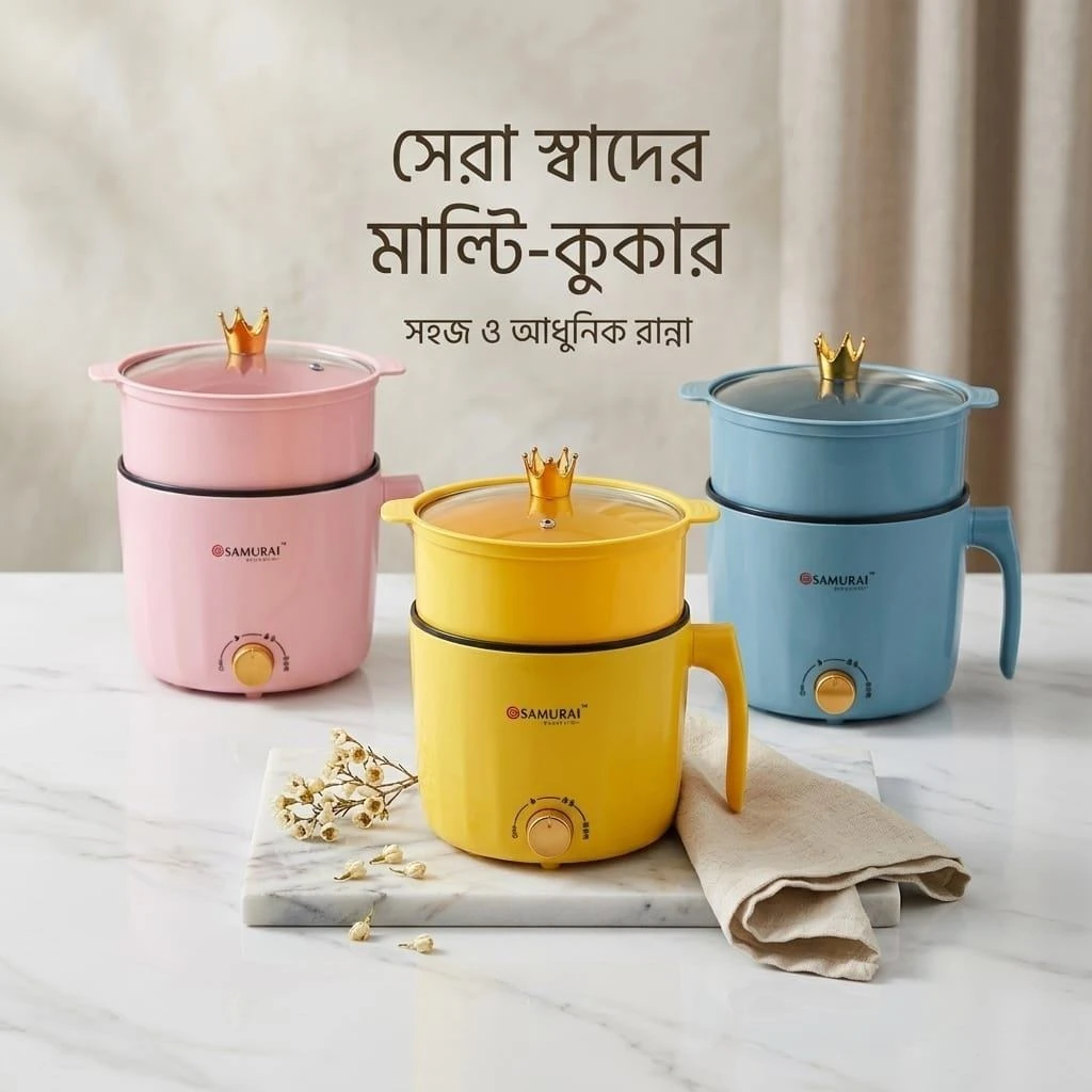 Mini Rice Cooker 1.5L