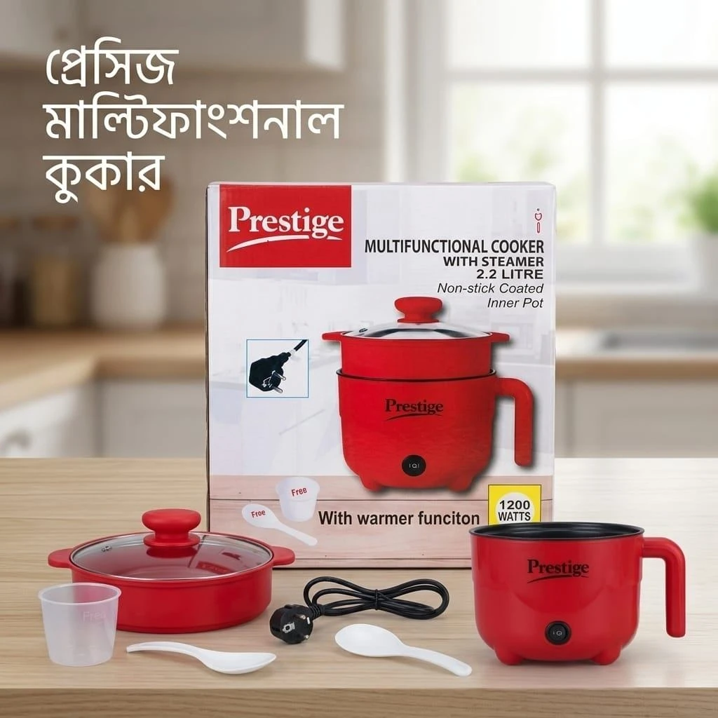 Prestige Mini Cooking Pot 2L