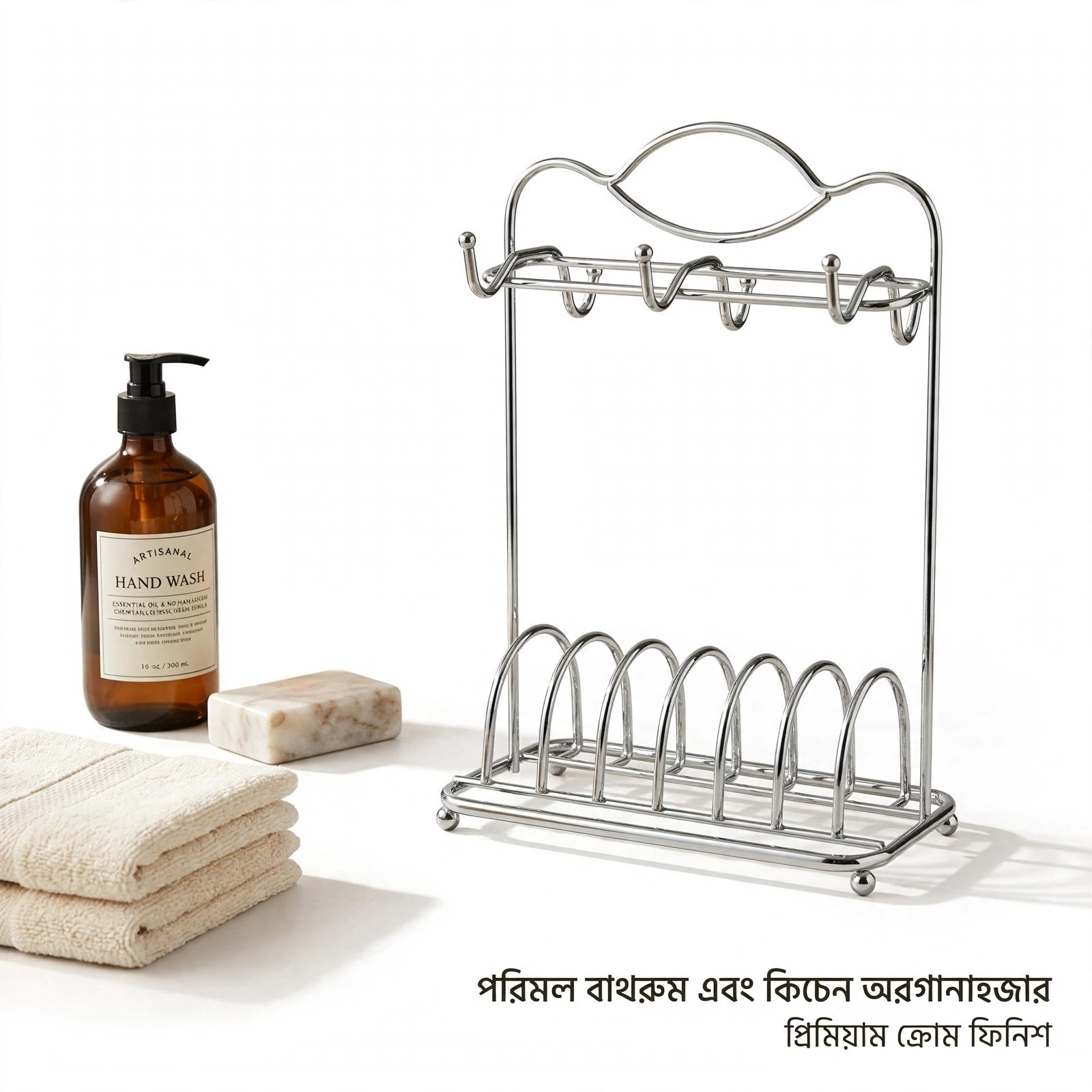 Luxury Gold Cup and Plate Organizer Rack