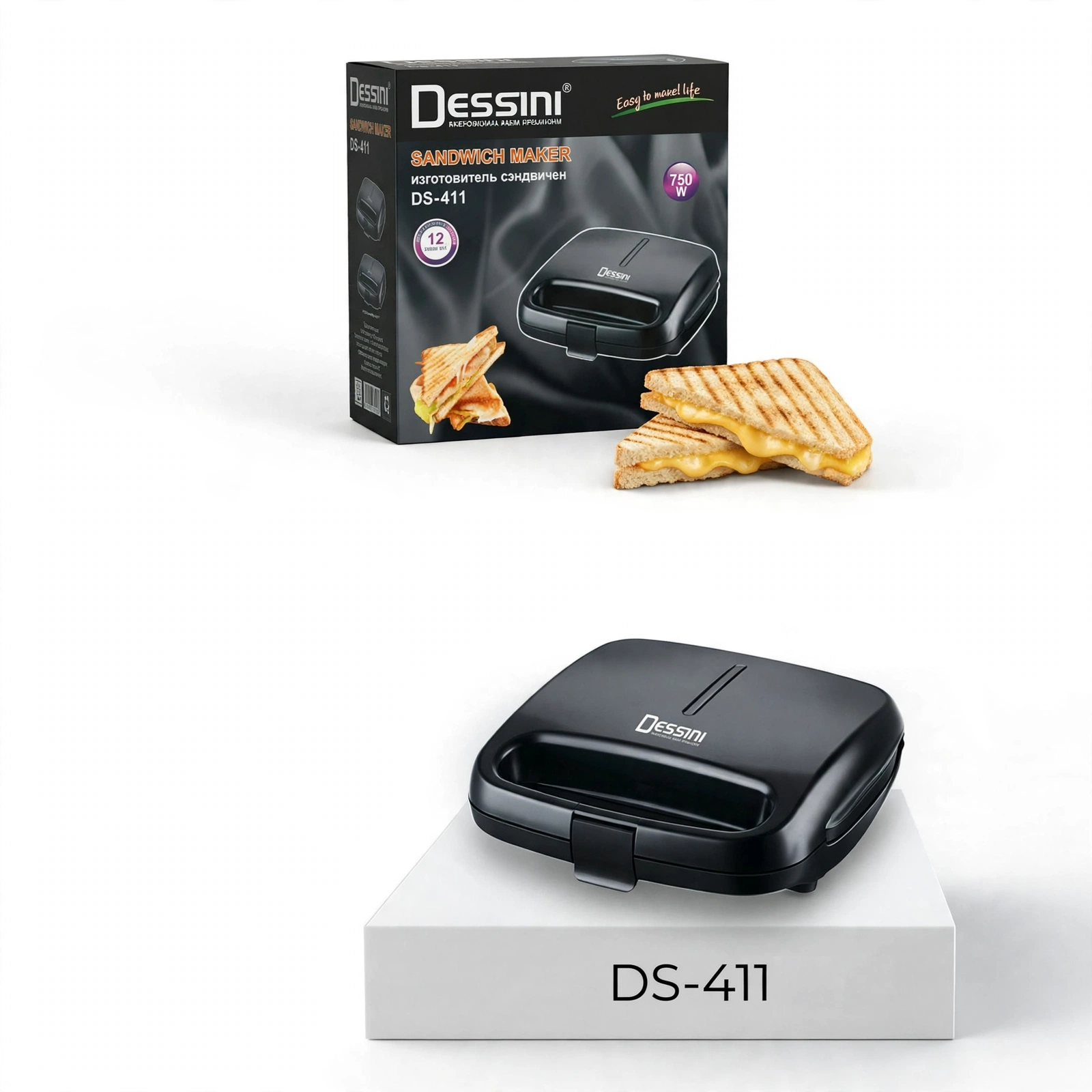 Dessini Sandwich Maker DS-411